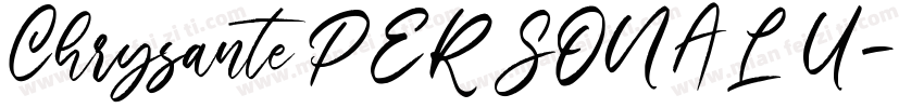 Chrysante PERSONAL U字体转换